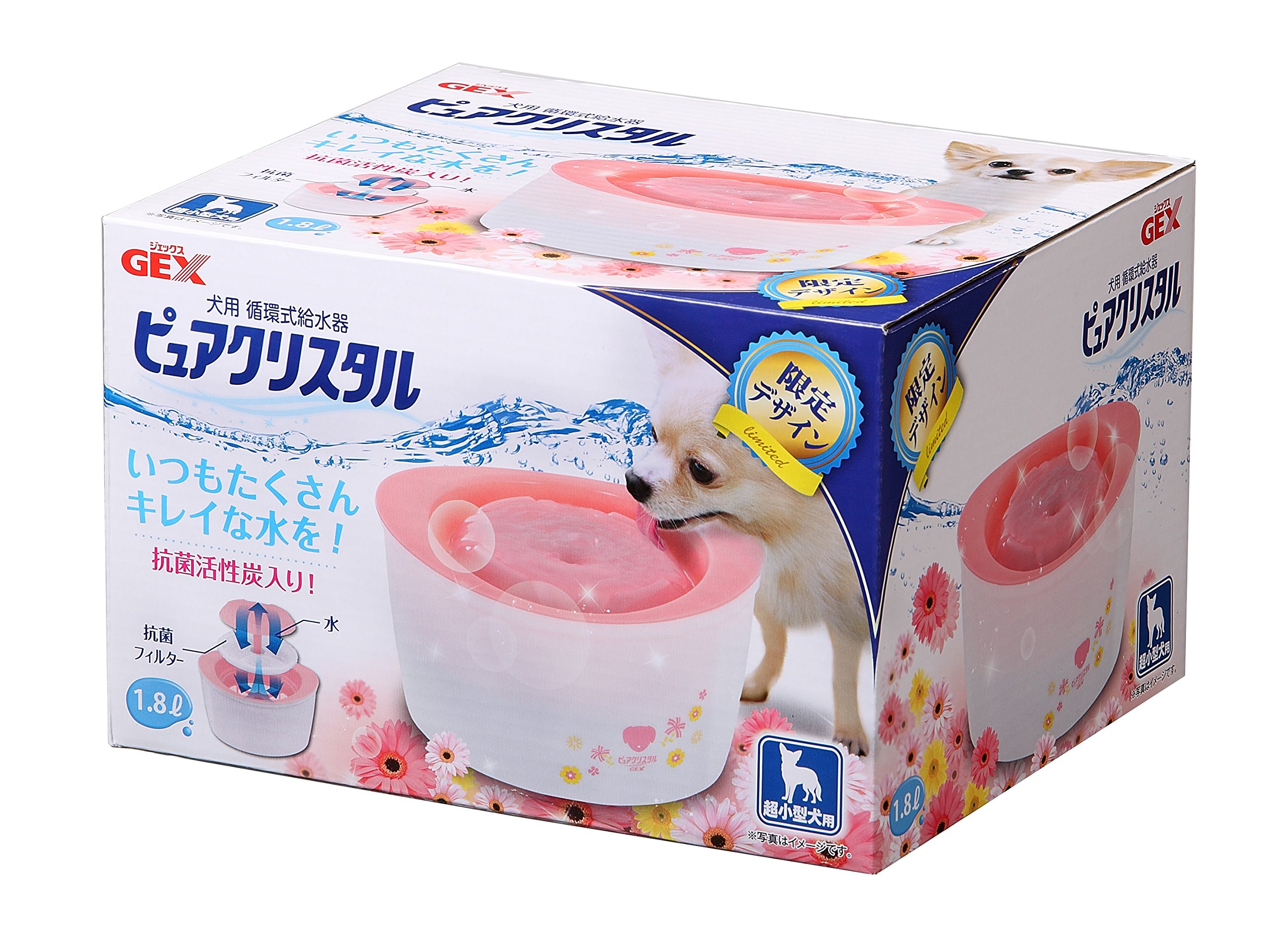 ピュアクリスタル♡ ピュアクリスタル お皿タイプ/ボトルタイプ | ジェックス株式会社